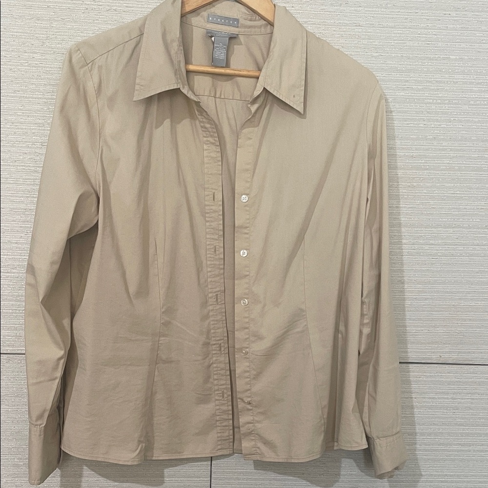 Old Navy Tan Stretch Pants